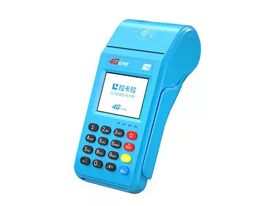 金昌拉卡拉传统大POS机